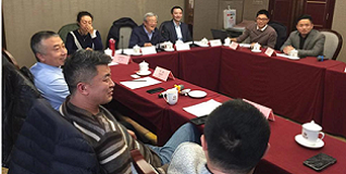 2018年净水品牌产业联盟筹备会议在北京顺利召开