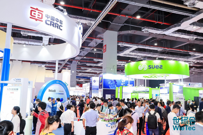 专访荷瑞ceo王恺钧：世环会，全面致力于服务环保行业