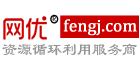 网优