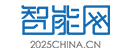 智能网 11.18