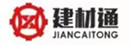 建材通