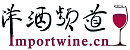 洋酒频道