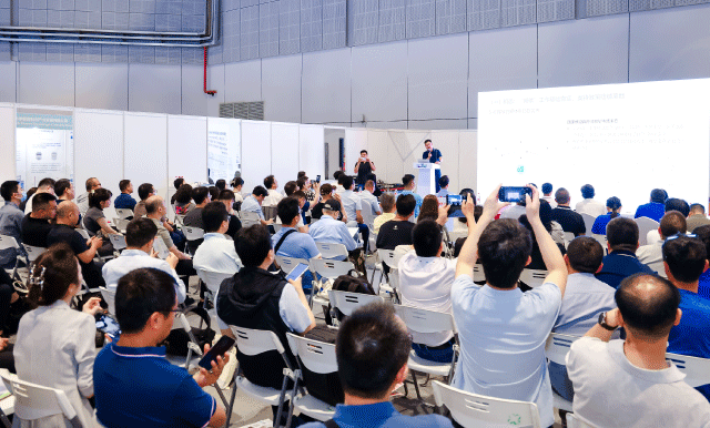 2026水处理膜创新应用高级技术论坛