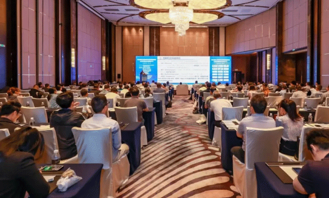 第九届长三角排水大会（2026）