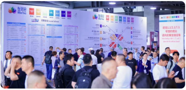 需求并未消退，产业迭代新生 ——2027 上海国际水展邀您一同掘金“十五五”水业新赛道
