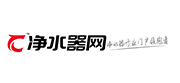 净水器网
