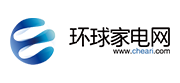 环球家电网